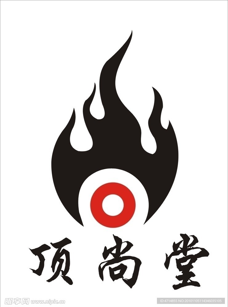 顶尚堂LOGO