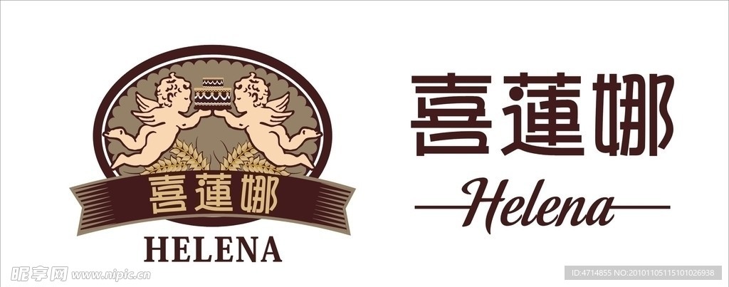 喜莲娜LOGO
