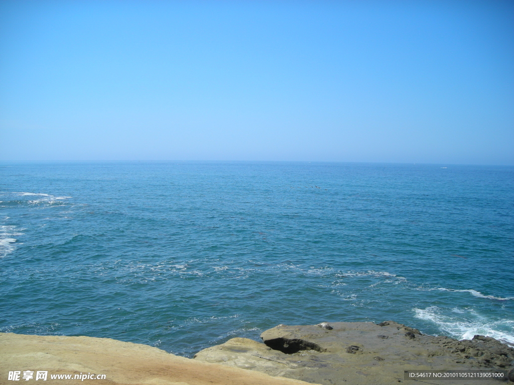 海洋