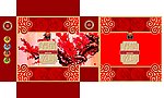 年货包装