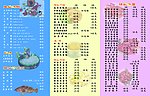 海鲜菜谱