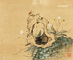 花卉虫奇石小品