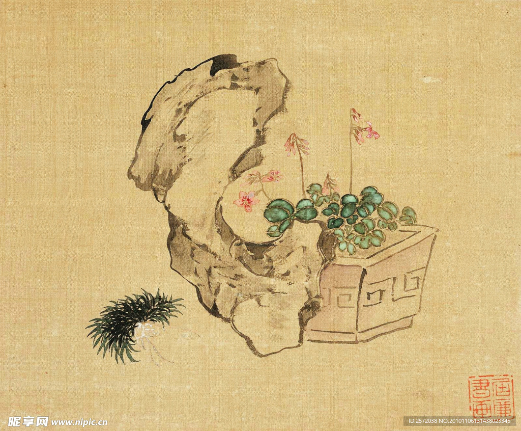 花卉虫奇石小品