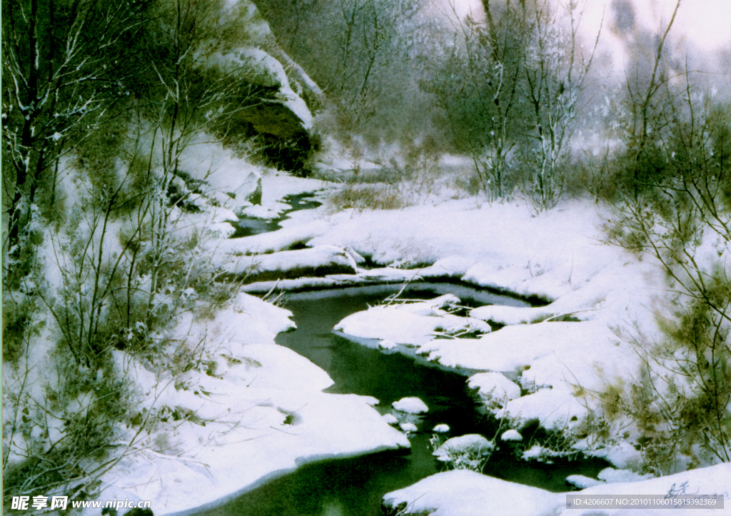 雪野