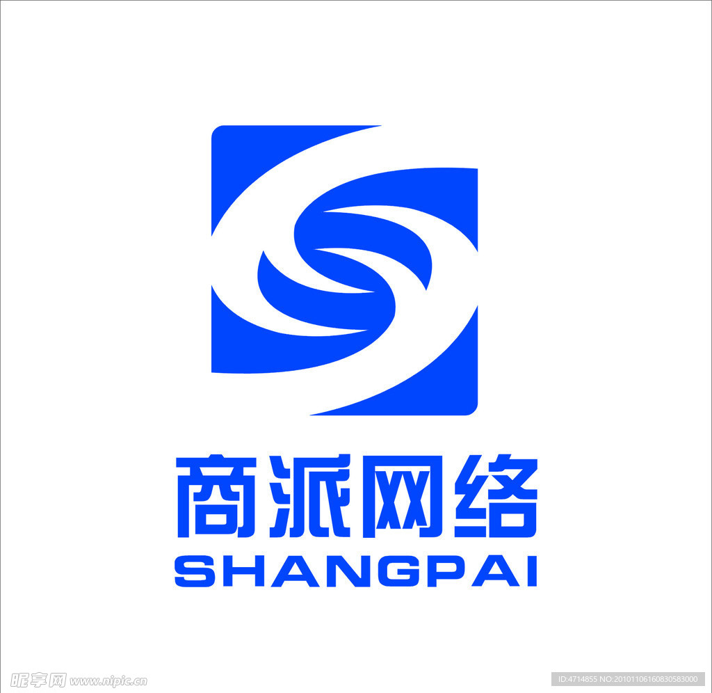 商派网络
