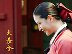 李英爱