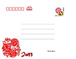 信封