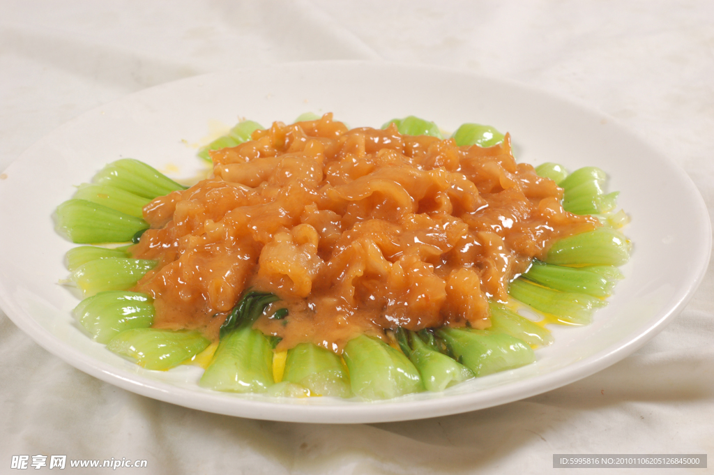 浓汁鱼肚 鱼肚 青菜围边