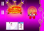 婚庆素材