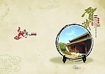 贺年卡
