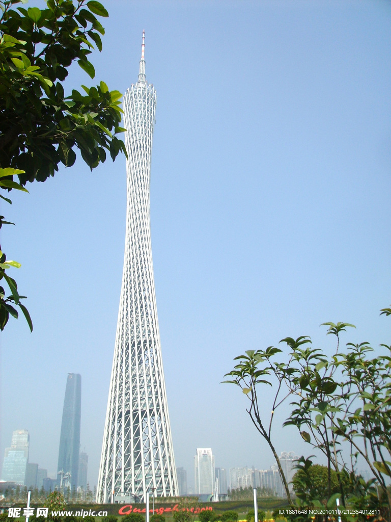 广州塔
