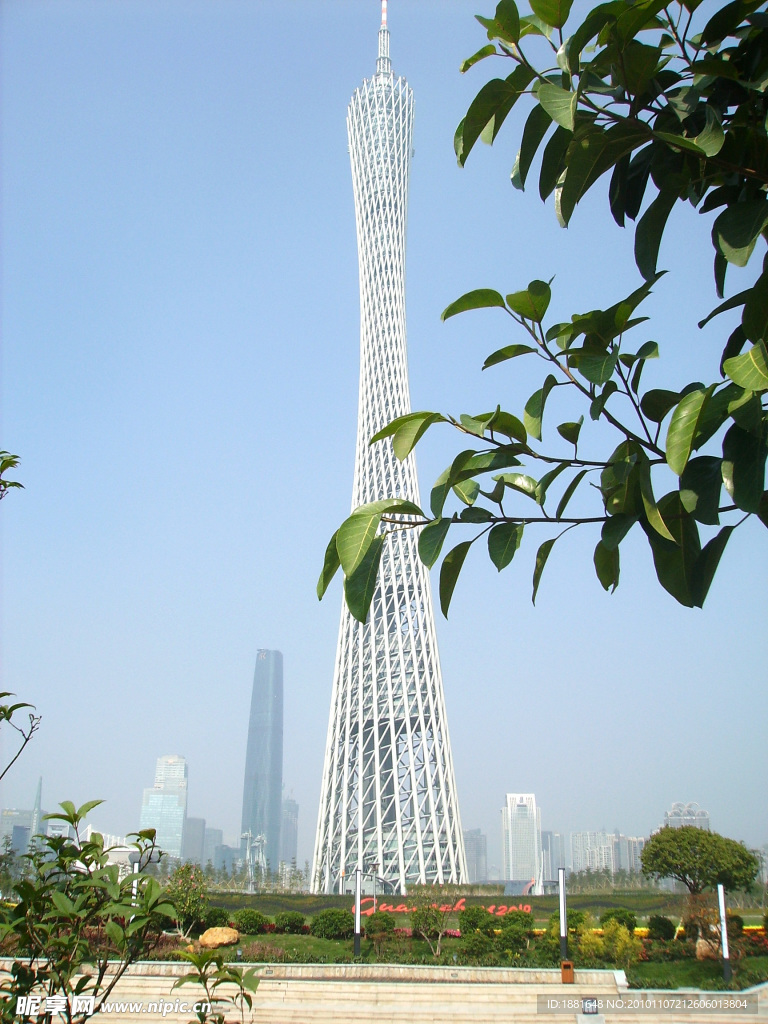 广州塔