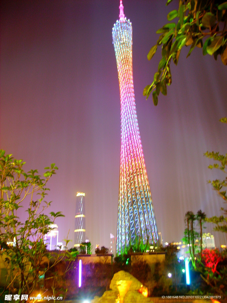 广州塔