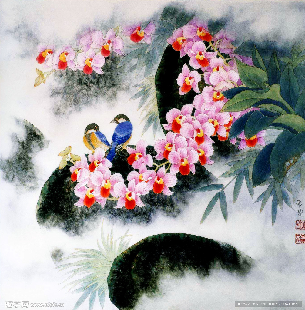 仙景