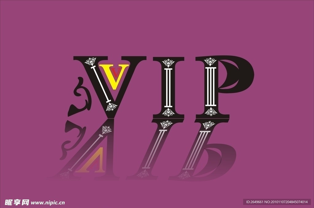 VIP字样