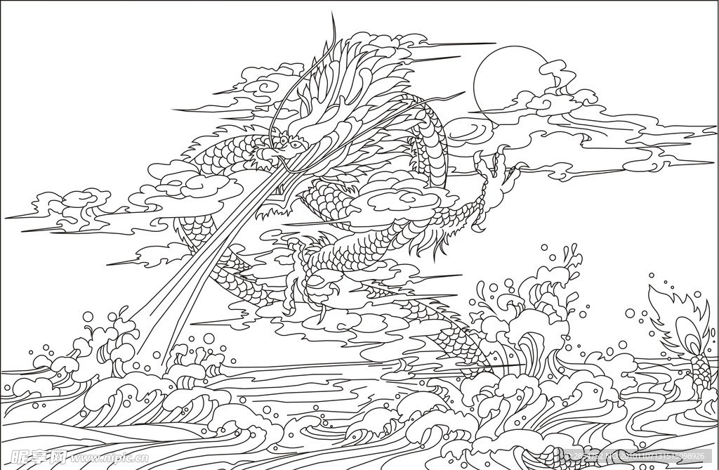 海浪和龙