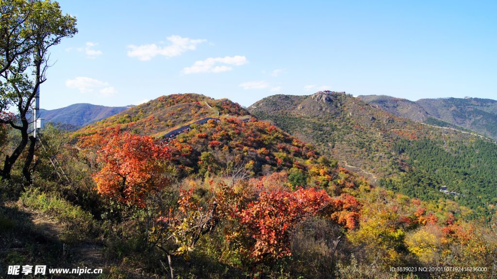 香山