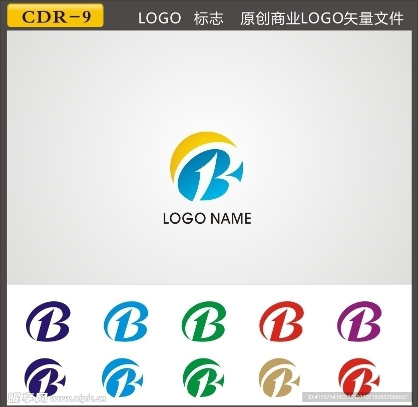 LOGO 矢量标志下载 标志素材