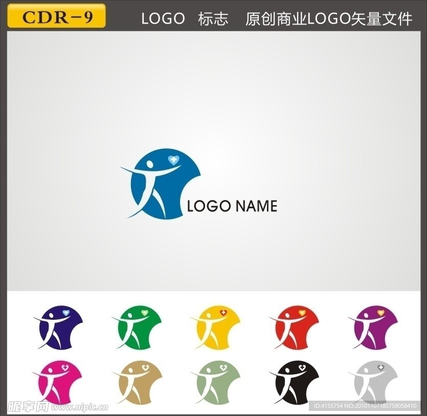 LOGO 矢量标志下载 标志素材