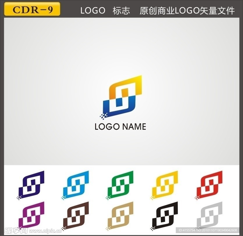 LOGO 矢量标志下载 标志素材