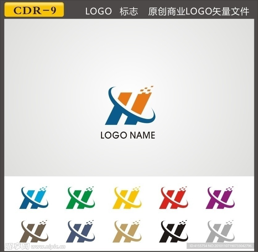 LOGO 矢量标志下载 标志素材