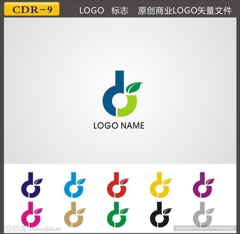 LOGO 矢量标志下载 标志素材