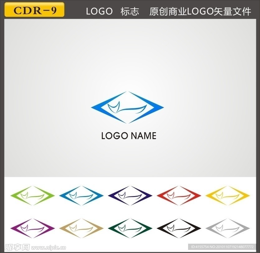 LOGO 矢量标志下载 狐狸标志素材