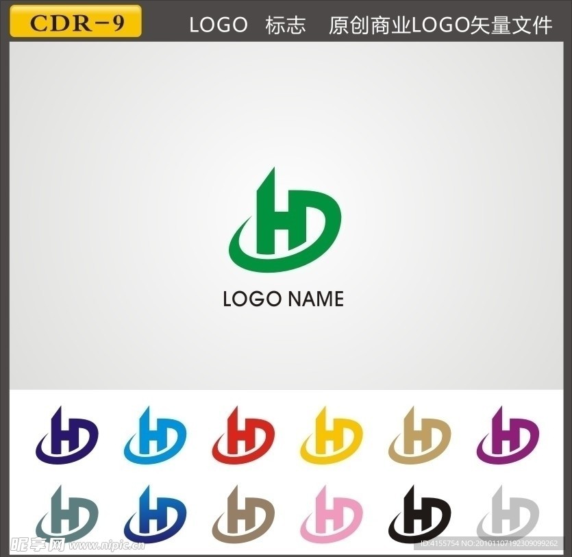 LOGO 矢量标志下载 标志素材