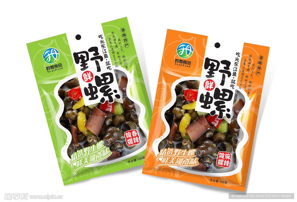 野鲜螺熟食包装