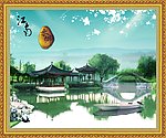 江南水乡