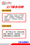 长安汽车