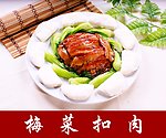 菜品