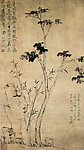 国画