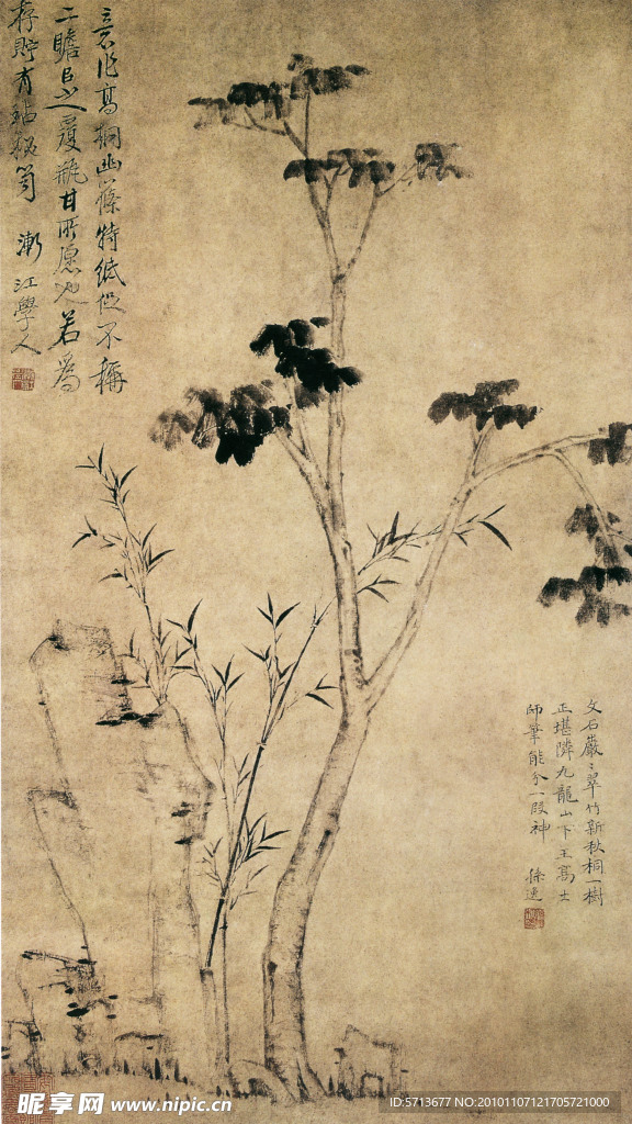 国画