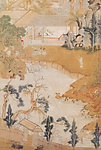 国画