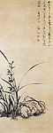 国画