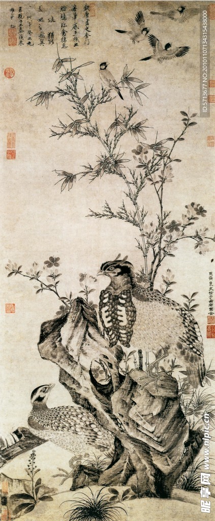 国画