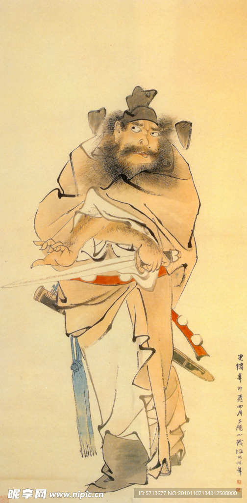 壁画