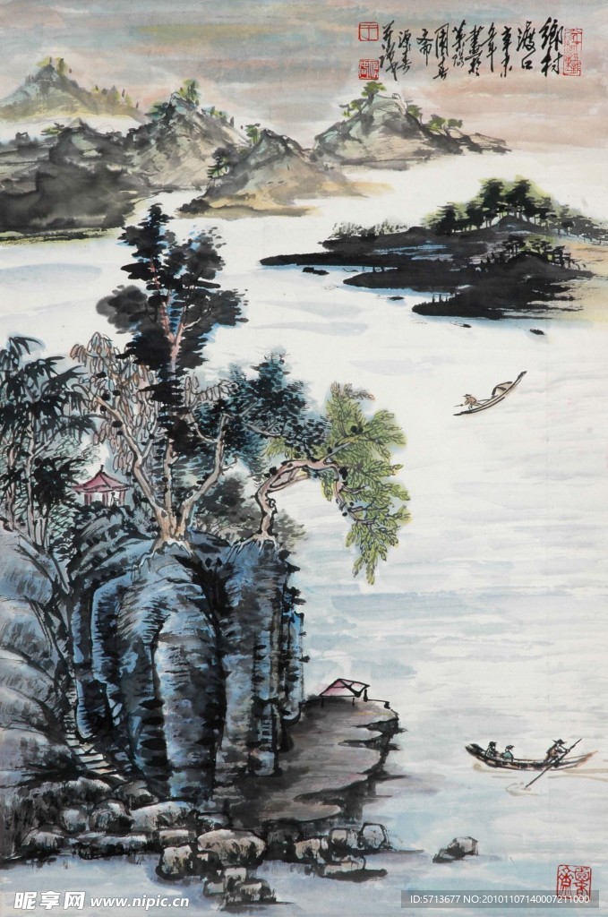 山水画