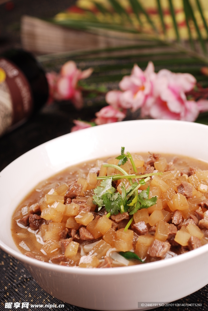 羊肉三丁捞面