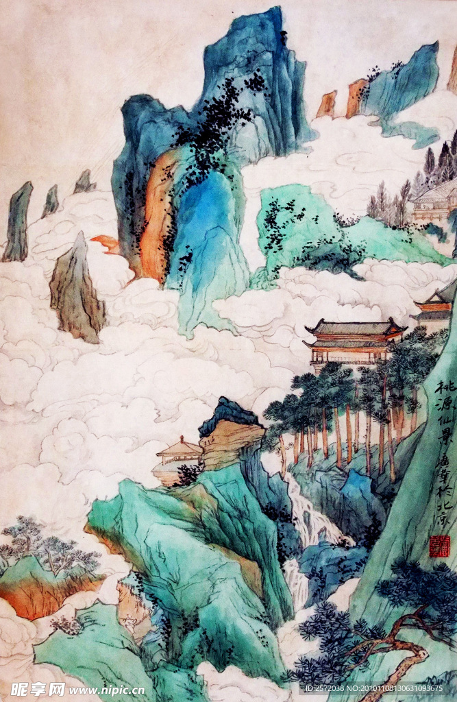 桃源图