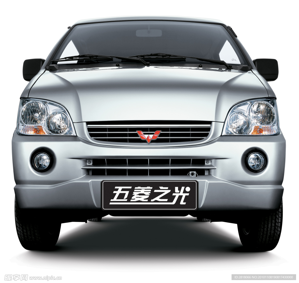 汽车