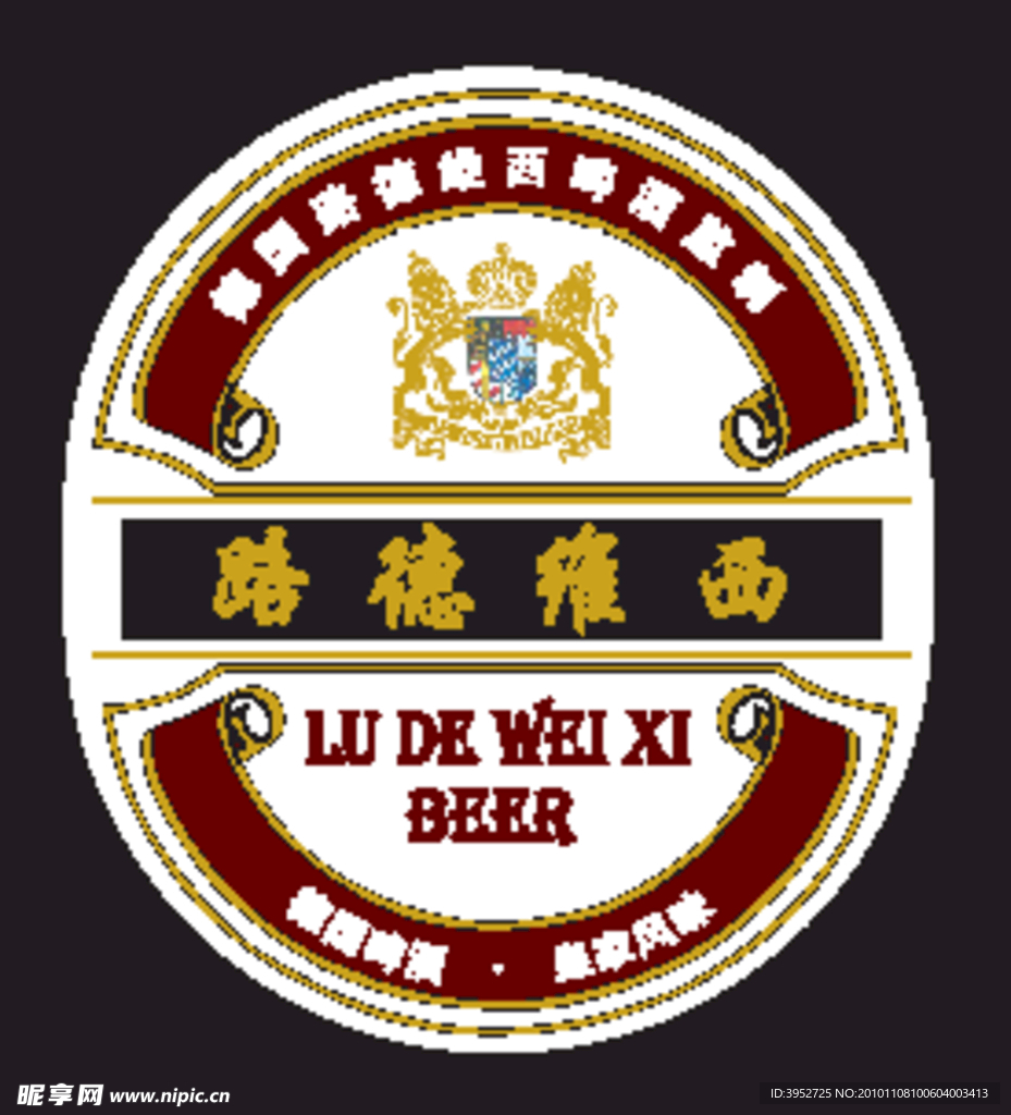 酒标