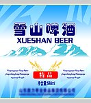 酒标