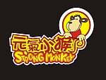 元气小猴