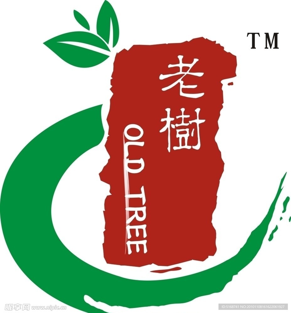 老树茶标志