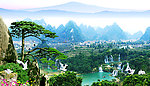 桂林山水甲天下