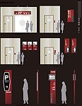 标牌指示牌