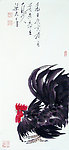 国画