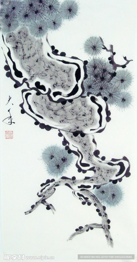 梁大年 国画 松